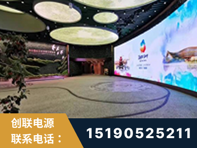 朔州-2019北京世界园艺博览会大屏项目