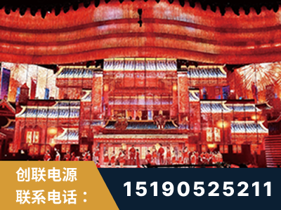 朔州-2021央视春晚舞台项目