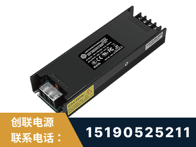 朔州-LED显示屏电源-索斯力德高端系列