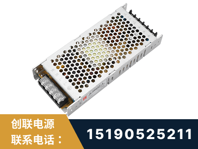 朔州-LED显示屏电源-渠道系列