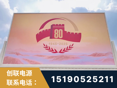朔州-2025九三大阅兵