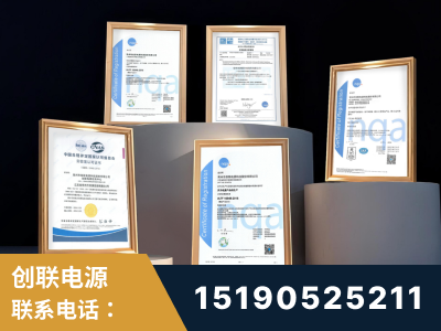 朔州-企业展示图